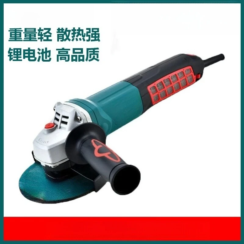 Brushless Angle Grinder Multifunctional Grinder Polishing Machine