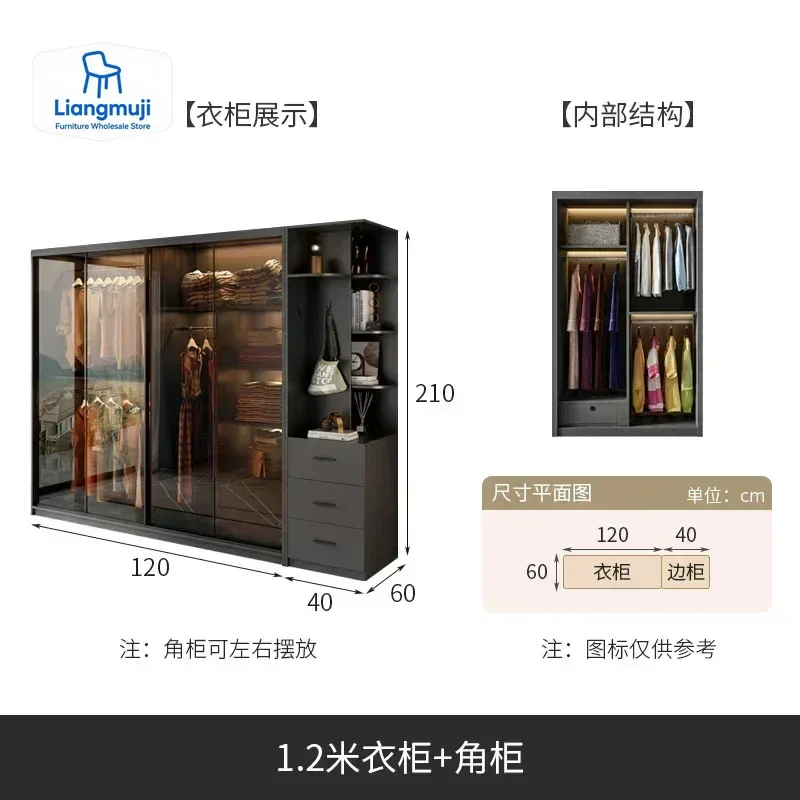 거울 수납장 옷장 수납장 진열대 책상 옷장 서류장 선반 심플 메이크업 큐브 로페로 살롱 가구