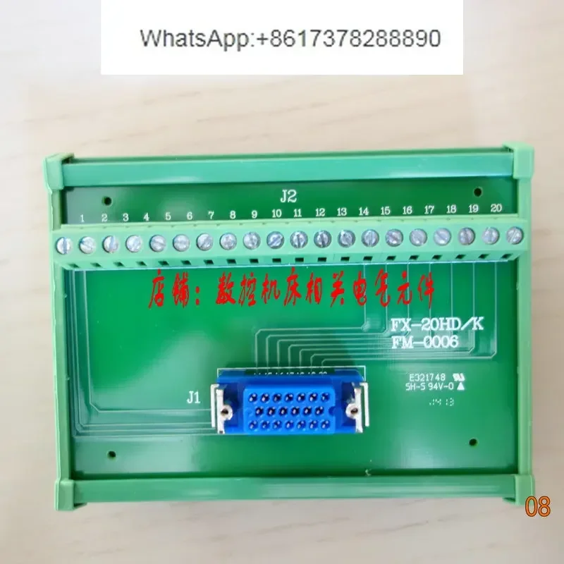 Bendo 20-core splitter terminal block FX-20HD/K, K2, FX-20HD/Z, pin hole type