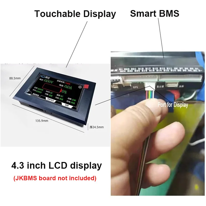 JIKONG BMS Accessory 4.3 inch LCD Display 2 inch LCD RS485 CAN Module Converter Switch Adapter Board Smart JIKONGBMS Accessories