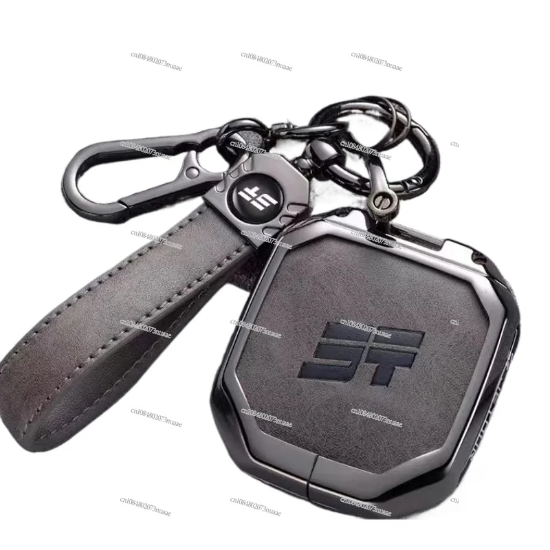 Wireless Key Protection Case, Multiple Colors Available Keychain, Car Key Pendant