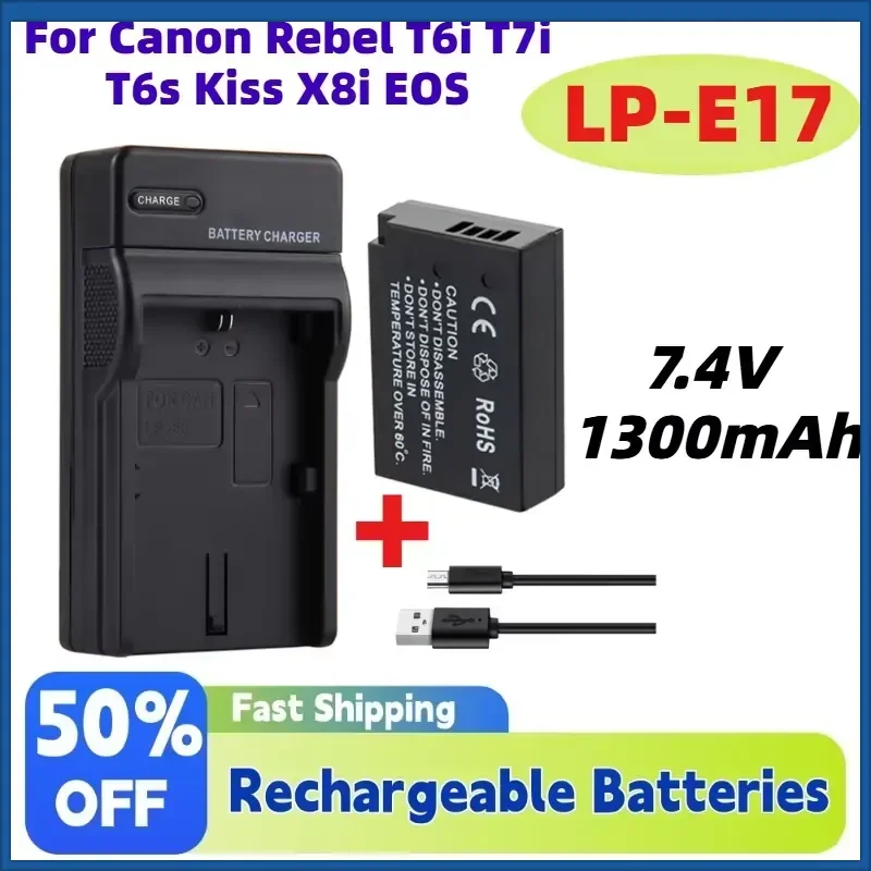 7.4V 1300mAh LP-E17 Camera Battery Charger for Canon Rebel T6i T7i T6s Kiss X8i EOS 77D 750D 760D 200D 800D 8000D LP E17
