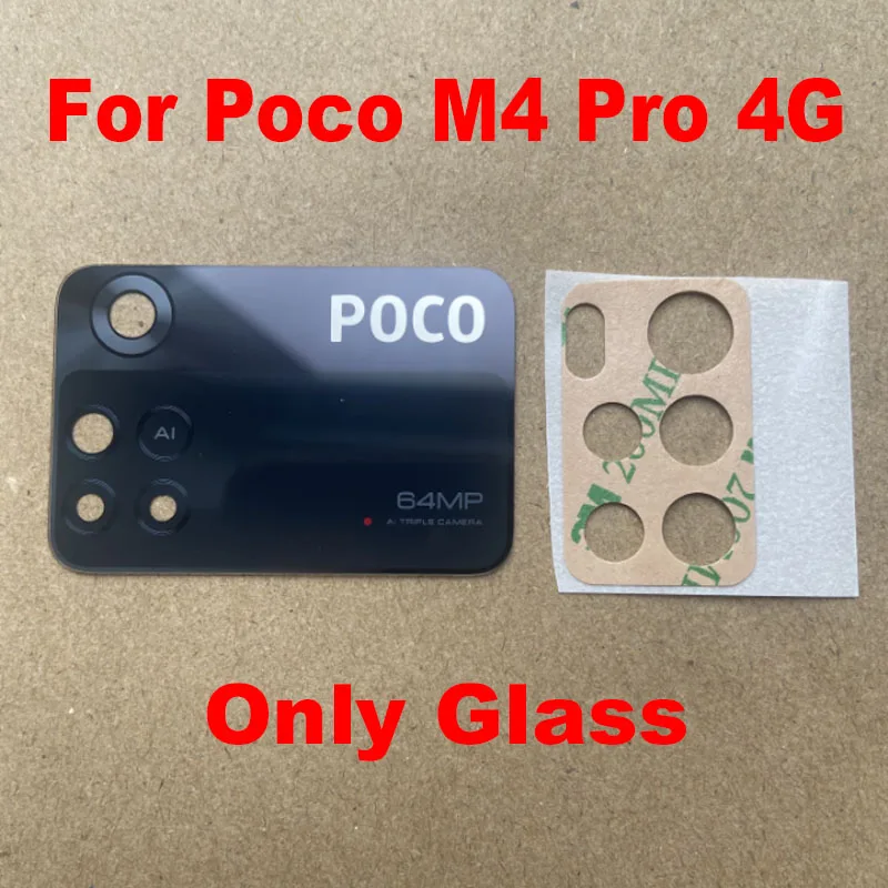 1PCS For Xiaomi Poco M4 Pro 4G Back Camera Lens Glass Rear With Frame Cover Replacement image 4