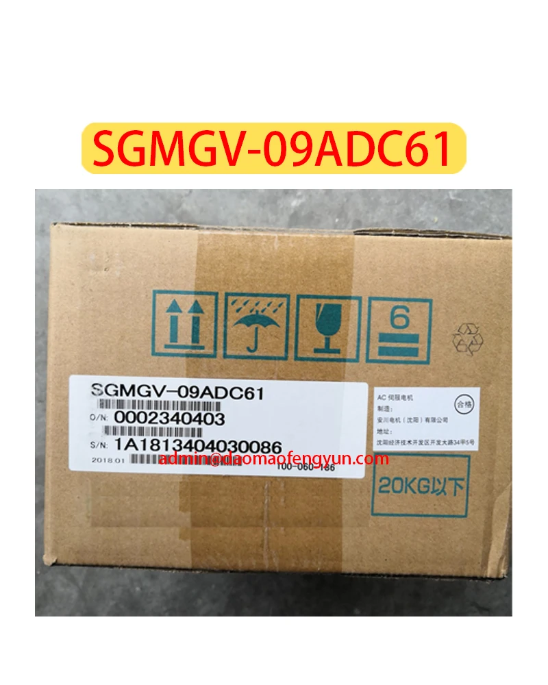 

SGMGV-09ADC61 Brand new servo motor SGMGV 09ADC61，Fast shipping