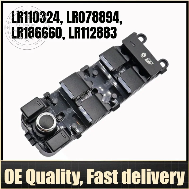 Window Lifter Switch For Land Rover Range Rover (L405), Range Rover Sport (L494) - LR110324, LR078894, LR186660, LR112883