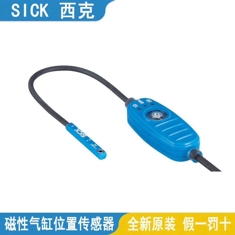

Датчик положения магнитного цилиндра SICK 2025 MPS-G50CSH15D43ZZ-G50CSH15D31DZZ