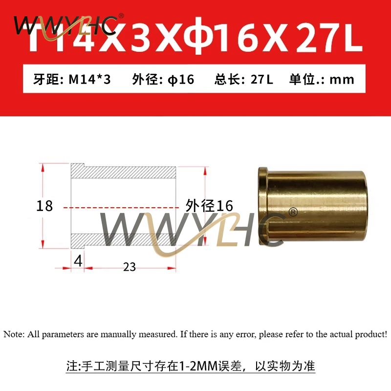Precision Flat Pliers Accessories Copper Sleeve Nuts Batch Table Tiger Grinding Machine Milling Fixed Fixture