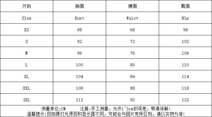 여성용 긴 O-넥 긴팔 주름 쉬폰, 우아한 A-라인 드레스, 여성 트렌디 캐주얼 여성 의류, 원피스 화이트, 2024 가을