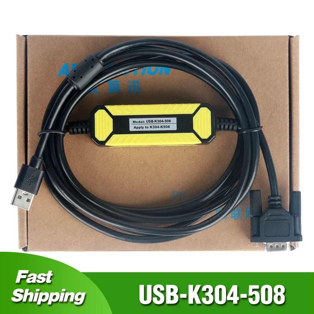 USB-K304-508 PLC Programming Cable for Kinco K304 K306 K308 K504 K506 K508 Series Programmable Logic Controller Download Line