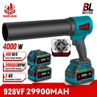 ONEVAN 400M/s Brushless Electric Blowers Jet Fan 300000RPM Handheld Leaf Turbo Blower Dust Blowing Tool for Makita 18V Battery