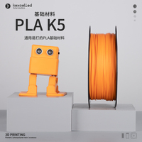 3D Printer Filament PLA 1.75mm 3D Printing Material 1KG/2.2lbs Adhesive Strips  Plastic Silk Kexcelled Consumables