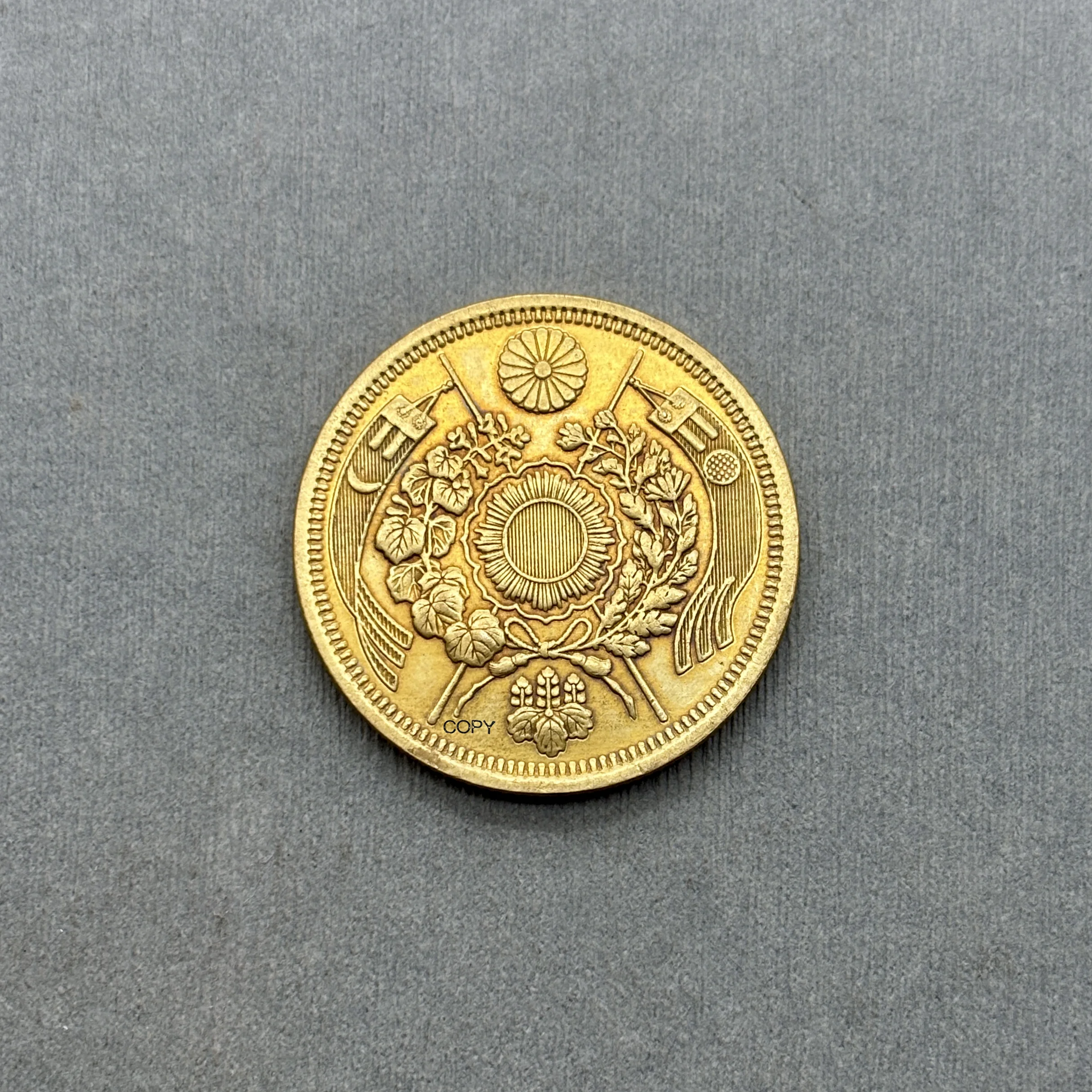 Monedas de recuerdo de latón de Japón, réplica del año 1871, 10 yenes, Época de Meiji, 4.º año del Meiji