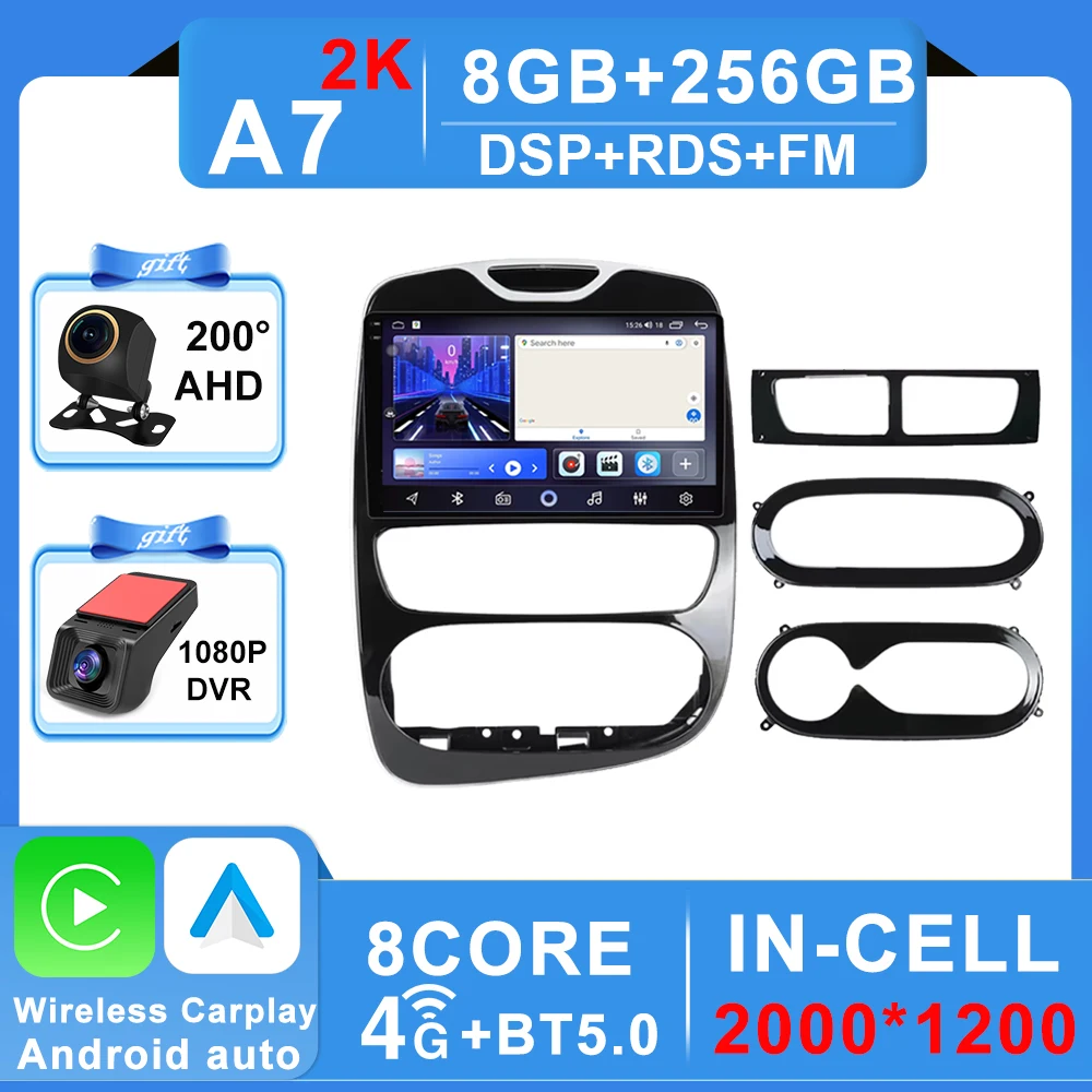 Variant: 8-256G DVR 2K