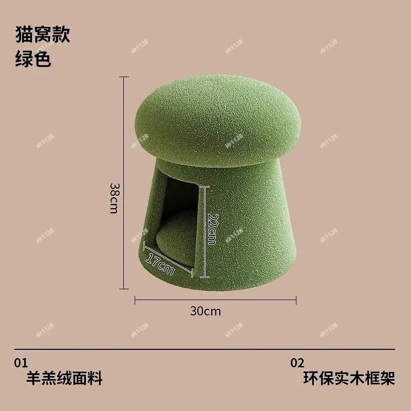 Solid Wood Multifunctional Shoe Stool Mushroom Low Stool Living Room Footrest Cat Nest Makeup Bench view 5