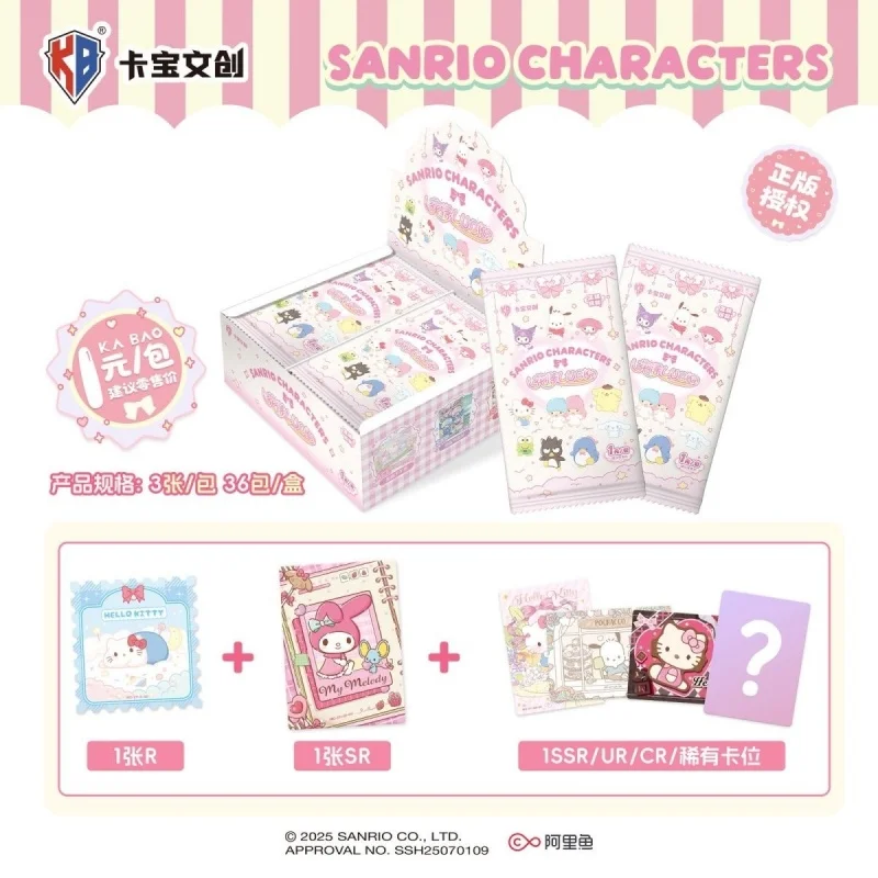 

KABAO Original Sanrio Cards Kuromi Hello Kitty My Melody Shining Collectible Card 01-006T Card Toys For Girl's Birthday Gift