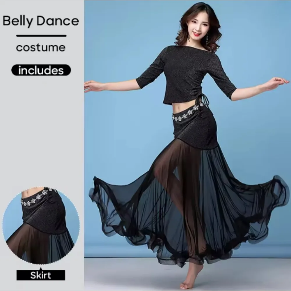 

Юбка для танца живота женская, серебристая, из шелковой сетки, длинная, фасон «рыбий хвост», для выступлений