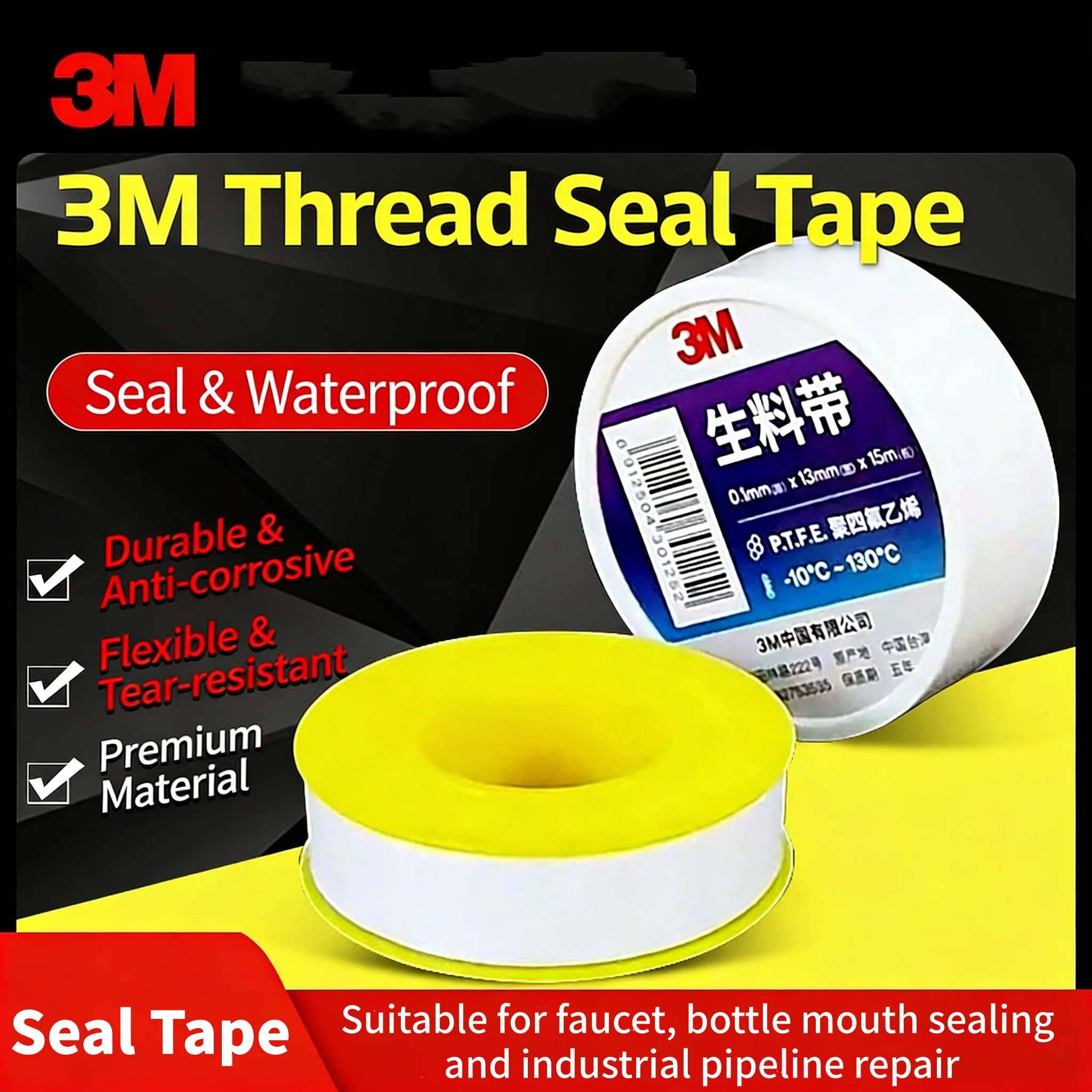 3M Sealing Teflon Tape PTFE Sealed Waterproof Household Water Tap Valve Tape Bottle Mouth Industrial Pipeline Sealed Tape