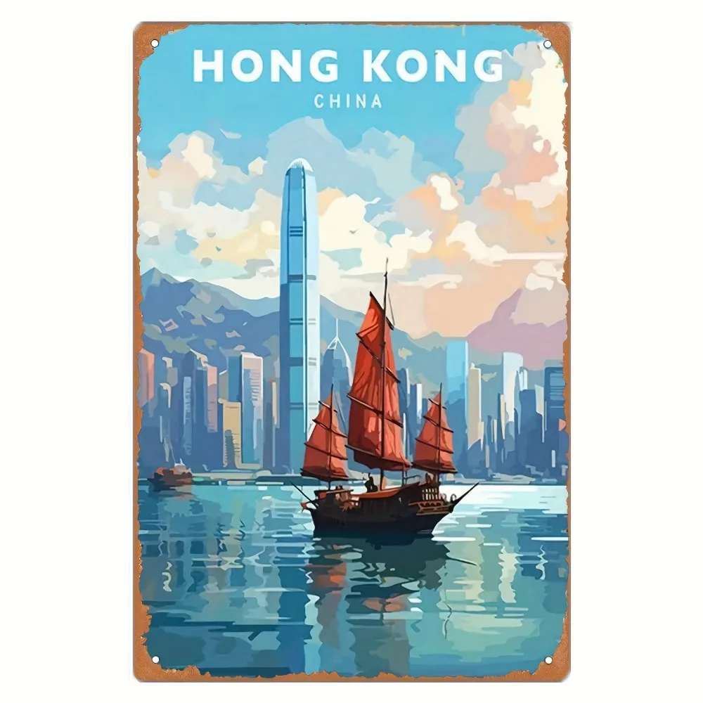 Vintage Hong Kong Metal Sign - Victoria Harbour Junk Boat Retro Wall Decor