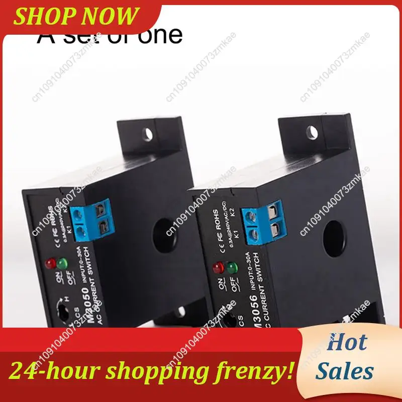 Daily Sale 5X Current Sensing Switch Induction Relay AC Linkage Device Plc Signal Over Limit Closed AC 0.2-30A ( NC M3056)