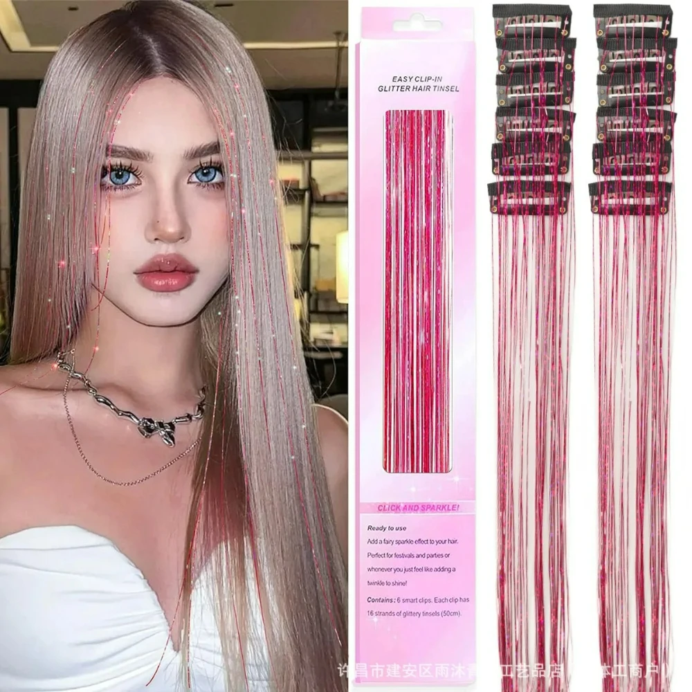 

12Pcs Synthetic Hair Tinsel Clip in 19.69Inch Hair Extensions Hair Glitter Hair Tinsel Kit Fairy Hair Accessories for Women Girl