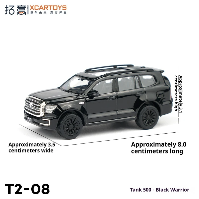 XCARTOYS 1:64 Model Samochodu Ze Stopu Metalu Czołg 500 Czarny Rycerz Kryształowe Pudełko Nieelektryczny Pojazd Transportowy Model Kolekcjonerski