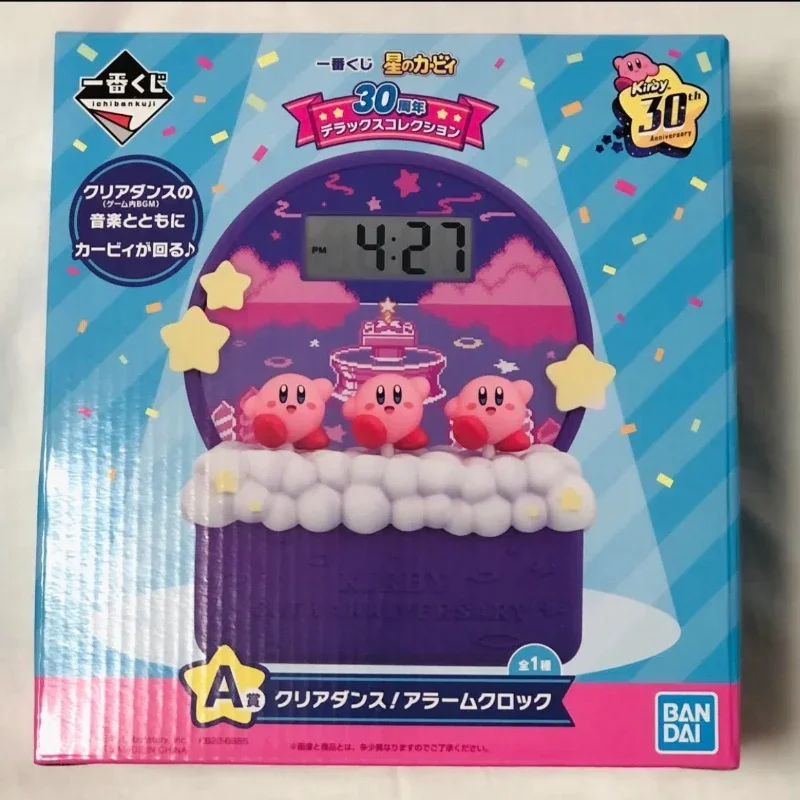 Japan Kirby Star New 30th Anniversary Limited Dream Spring Alarm Clock Toys Hobbies Action Figures Holiday Gifts for Children