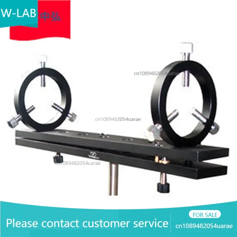 Reflection Spectroscopic Frame Optical Test Adjustable Lens Fixed Adjustment Frame Tube Frame LMA-60 Optical Tool
