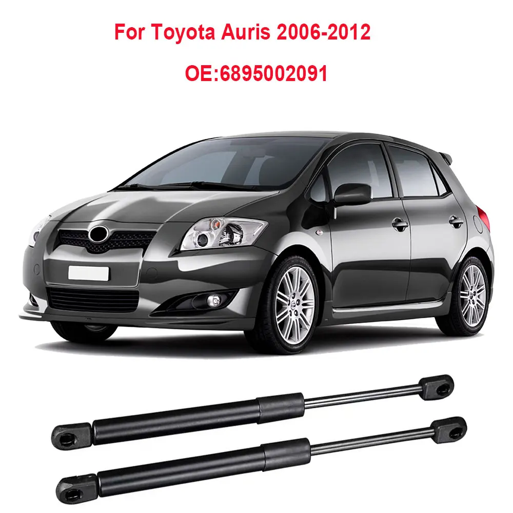 2 Stück Heckklappen-Gasdruckfedern für Toyota Auris Schrägheck 2006 2007 2008 2009 2010 2011 2012 – Detail 1
