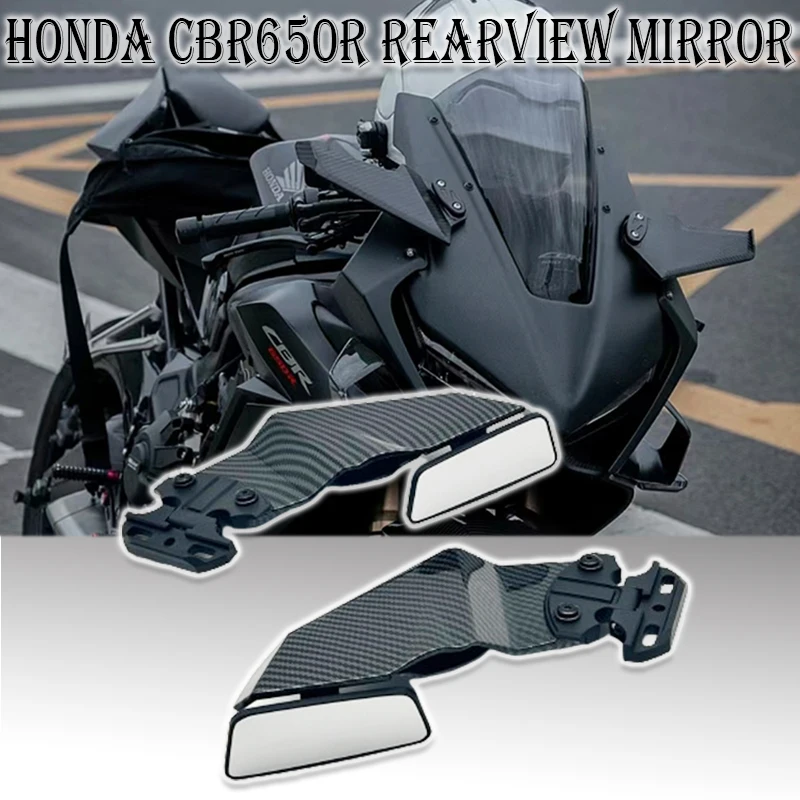 New For Honda CBR650R CBR 650R CBR250R CBR600R CBR1000R Motorcycle Modified Rearview Mirrors Wind Wing Adjustable Rotating Mirro