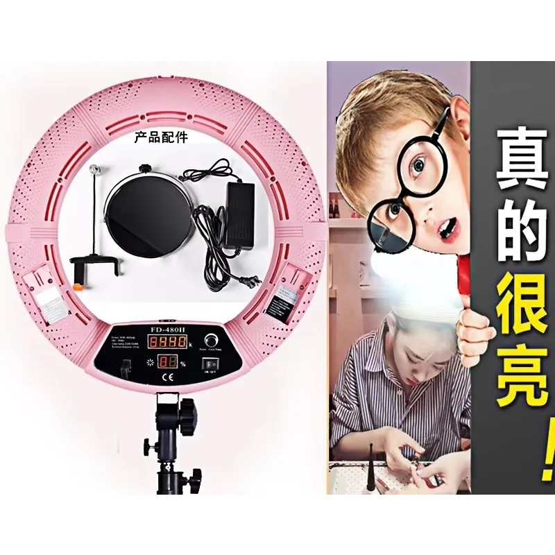 

FD-480II 96W Ring Light 480 LEDs 3200-9900K Dimmable for YouTube Video Studio Makeup Content Creation