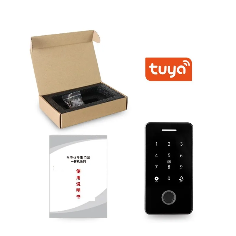 MK-TUYA-1 Fingerprint Swipe Card Password Unlock Fingerprint Access Control Machine Access Controller Waterproof and Dustproof