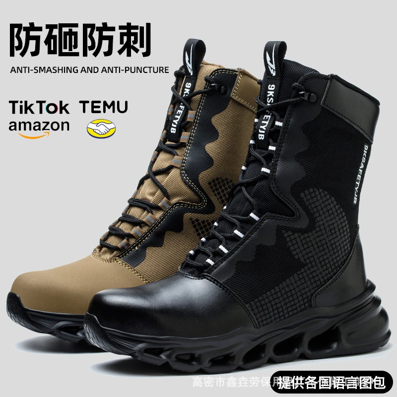 Men'S Autumn Winter High‑Top Safety Shoes Steel Toe Anti‑Smash Anti‑Puncture Anti‑Slip Wear‑Resistant Protective Footwear For Co