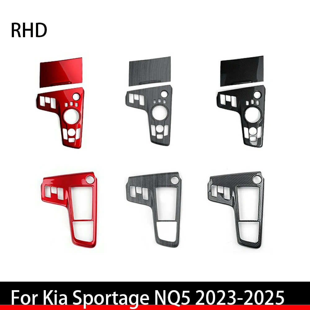 

RHD For Kia Sportage NQ5 2023-2025 Center Console Gear Shift Panel Cover Trim Car Decoration Accessories