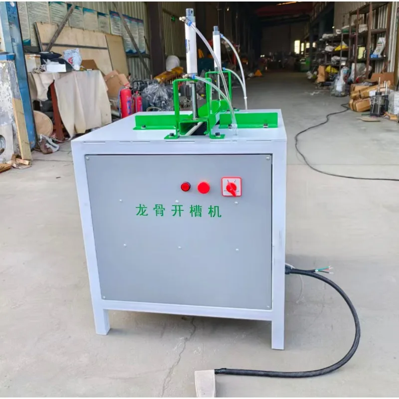 Mechanical milling machine Multifunctional grooving machine Grooving machine