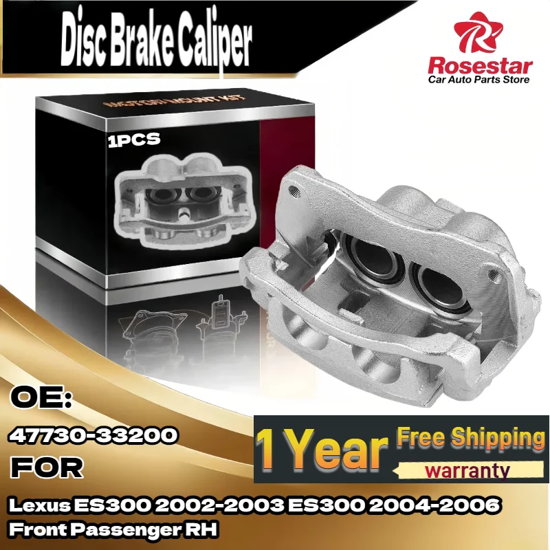

47730-33200 Суппорт дискового тормоза для Lexus ES300 2002-2006 переднего пассажира правый