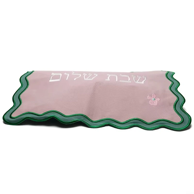 Israeli Jewish Sabbath Shalom Cotton Curvy Edge Wedding Adult Bag Cover