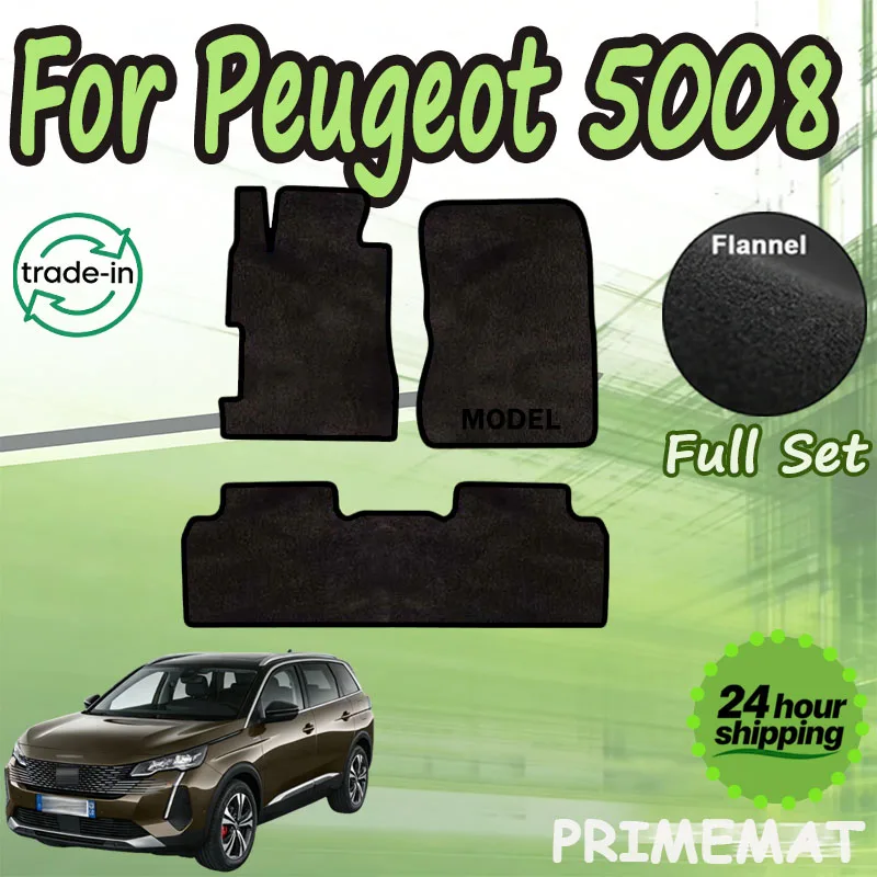 primemat-flannel-per-peugeot-5008-gt-p87-7-posti-2018~2023-tappetini-per-auto-tappeti-copri-piedi