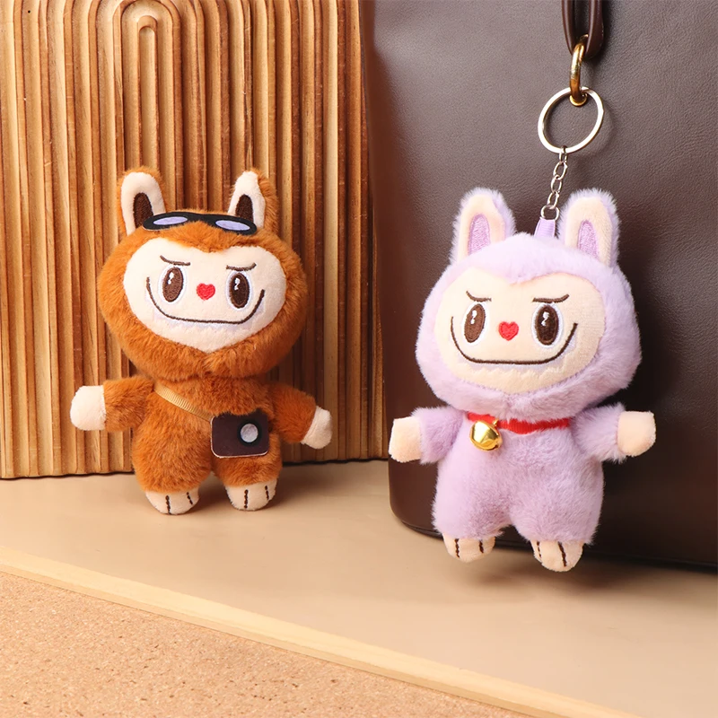 Labubu Plush Toy Keychain Cartoon Little Rabbit Soft Stuffed Doll Pendant Car Key Ring Backpack Bag Decor Kid Gift