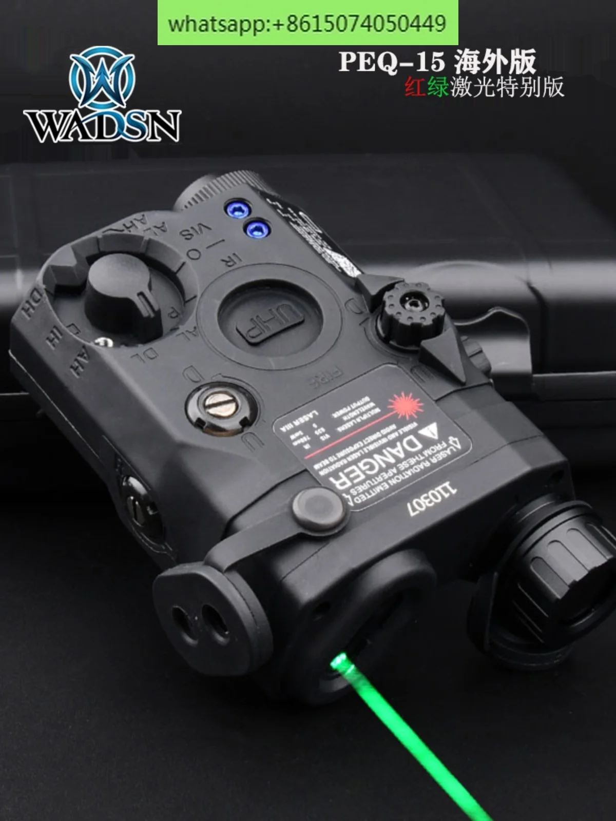 Overseas version of peq-15 laser indicator red and green laser illuminated UHP battery case