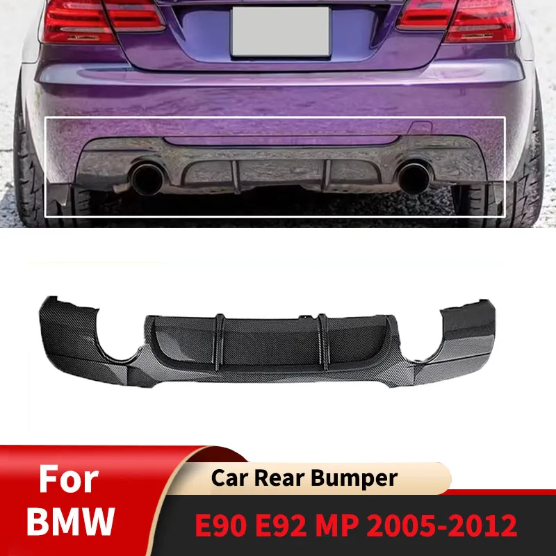 

For BMW E90 E92 MP 2005-2012 Car Rear Bumper Diffuser Spoiler Lower Lip Accessories Chin Guard Protector Cover Body Kits Tuning