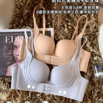 PalmCupfrontbuttonnon-markingunderwearafterthesmallchestbutton close together vice breast anti-sagging support no steel ring bra