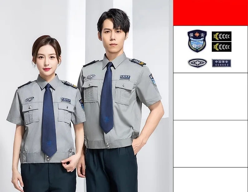 AIMENWANT Security Clothing Short Sleeve White Mens Security Workwear Plus Size Security Uniforms Apparel Free Shipping Uniform