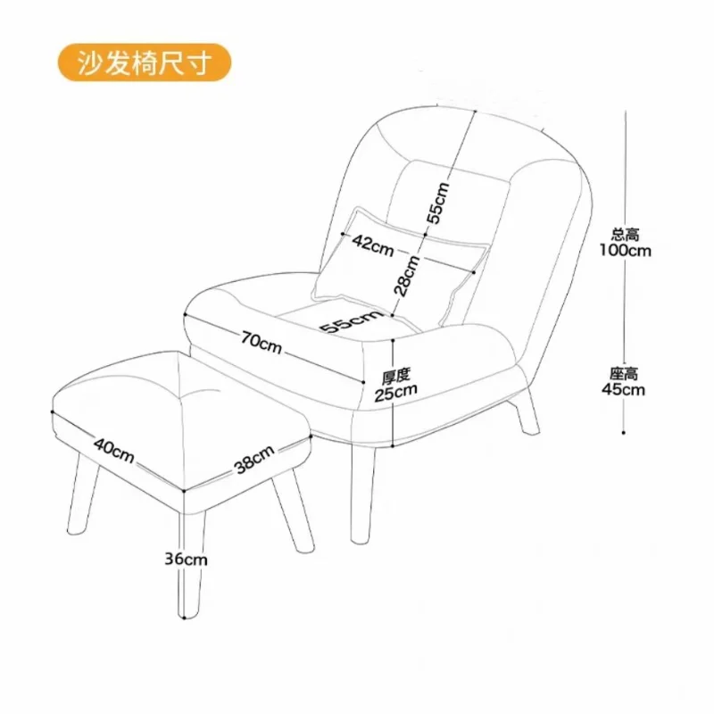 

Lazy Sofa Reclining and Sleeping Single Sofa Bed Afternoon Leisure Chair Bedroom Reading Recliner Small Sofas Folding Lounge