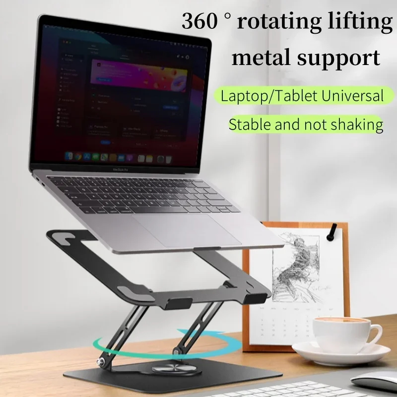 Foldable 360 Degree Rotating Portable Tablet Bracket Stand Laptop Bracket Hollow Heat Dissipation Height Adjustable Accessories