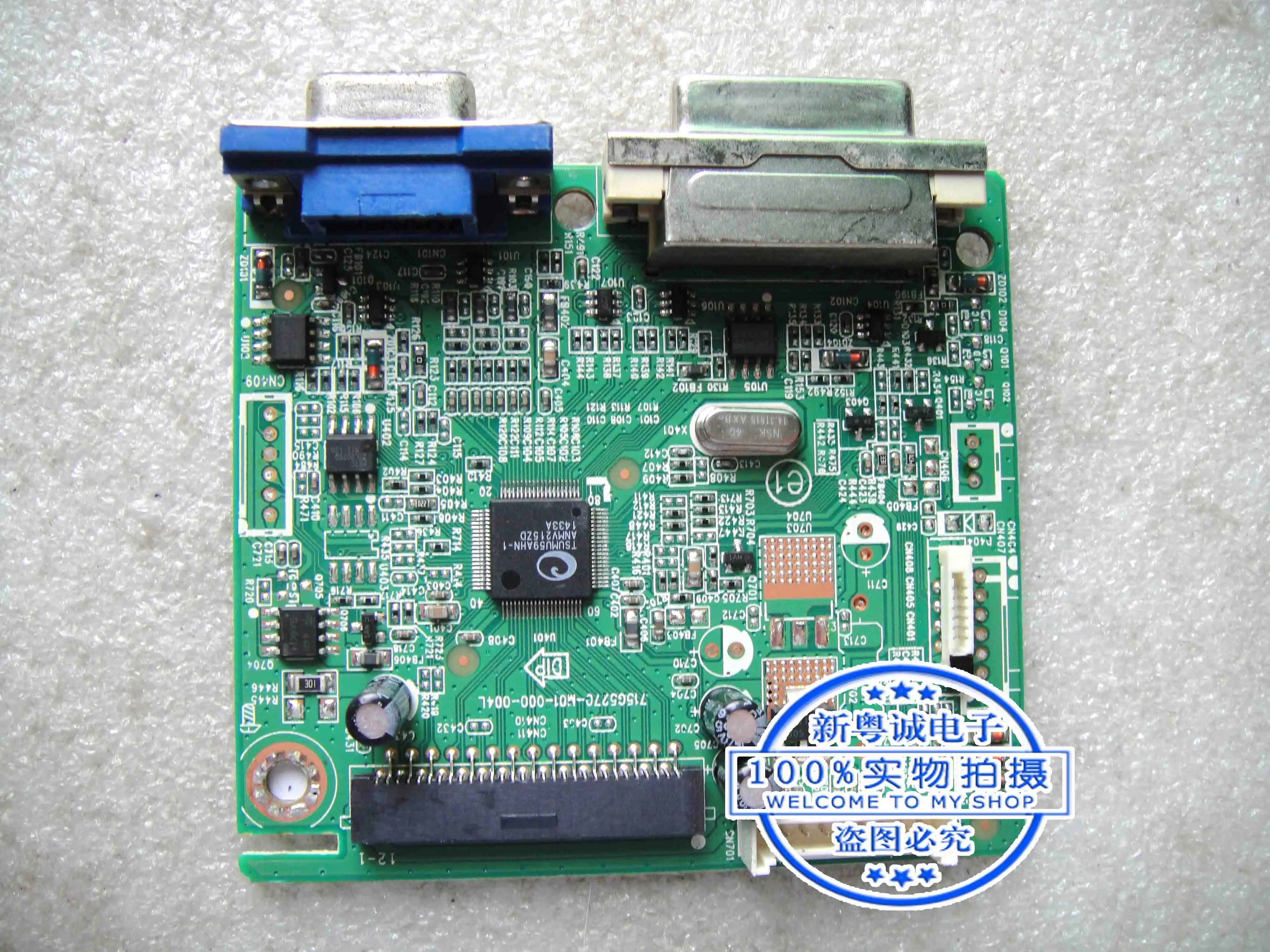 LT2024WA 715G5270-M01-000-004L/004C Driver board