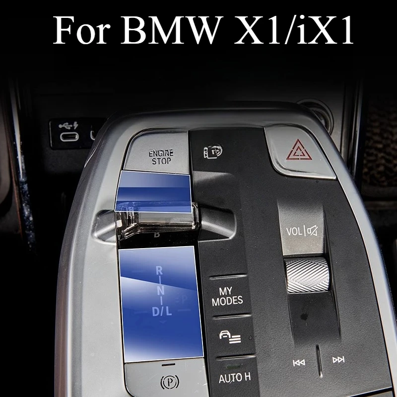 For BMW X1/iX1 2023-2024 Front Gear Tempered Film Rear TPU Soft Film Anti-scratch Electrostatic Protective Film Accessories