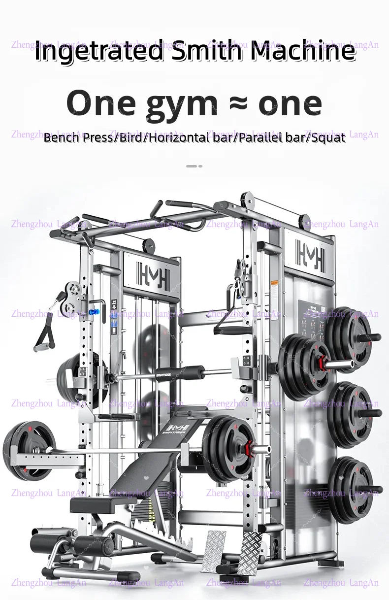 Multifunctional Foldable Smith Machine Indoor Comprehensive Training Fitness Equipment Commercial Flying Bird Gantry Bench Rack