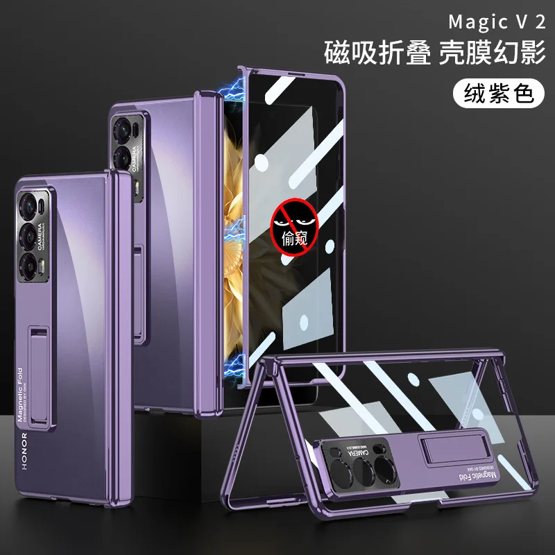 

Чехлы для Honor Magic V2, чехол для телефона с гальваническим покрытием, прозрачный магнитный шарнирный кронштейн, защитная пленка MagicV2