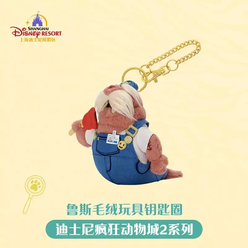 Disney Zootopia 2 Series juguetes de peluche Nick Judy Fox Fin llavero colgante Animal relleno suave accesorios temáticos de película coleccionable