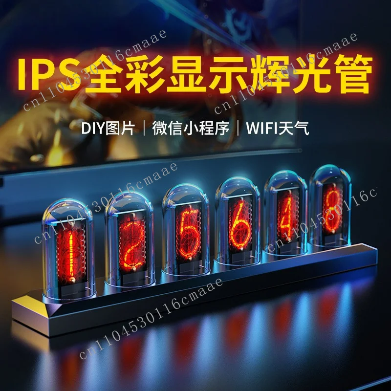 Gaming atmosphere decoration desktop creative ornament DIY digital photo gift